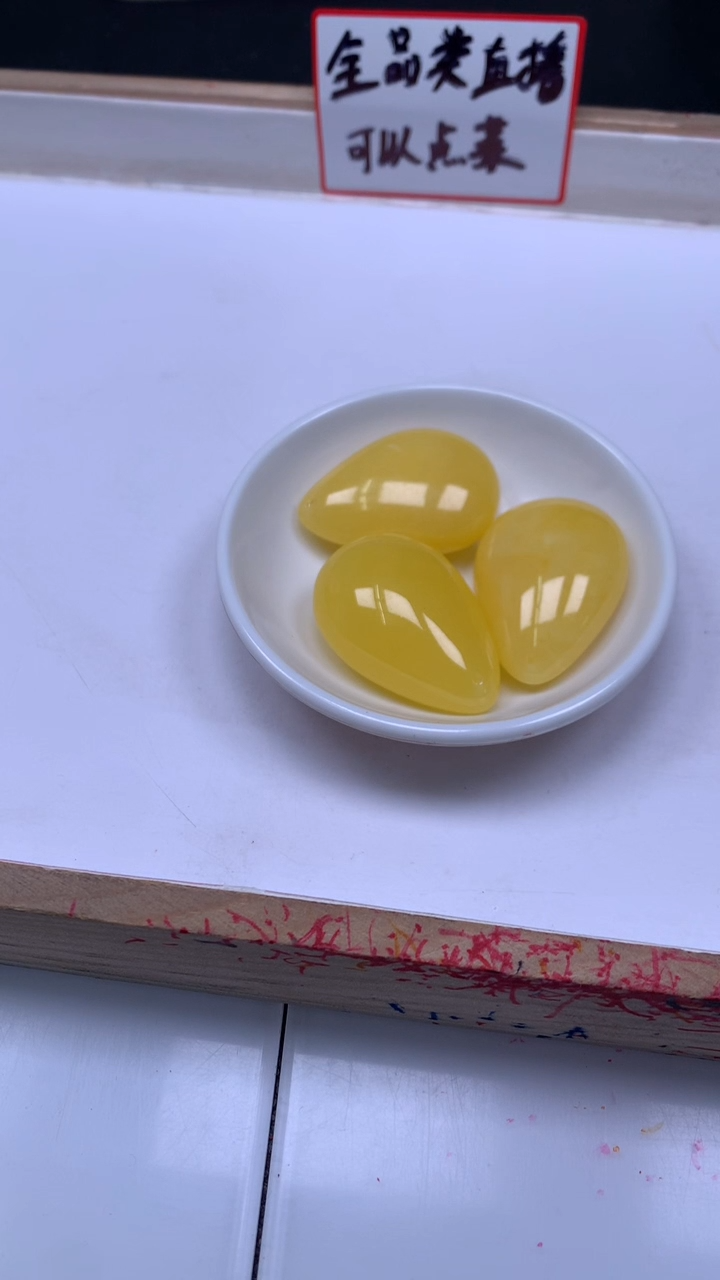 裸石蜜蜡未镶嵌M423 白花蜜 大水滴 44*30*18mm 1个12元