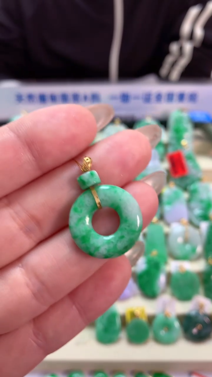 【闪购商品】翡翠吊坠(不含链)18K金镶嵌挂件