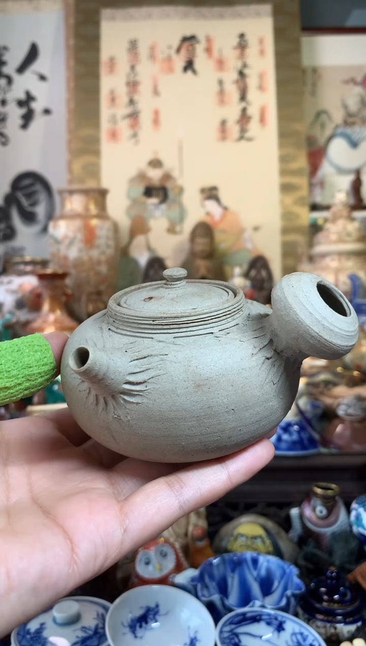 陶瓷杯茶道器三十五号
