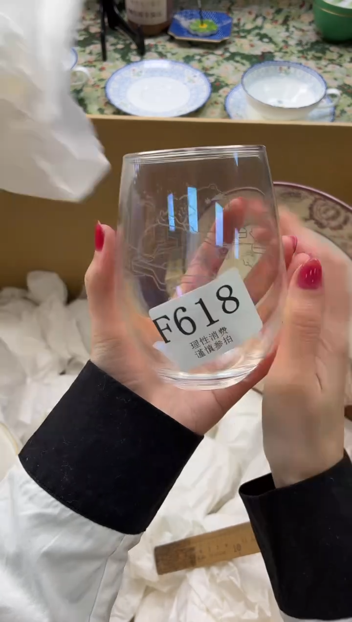 手工艺品琉璃乐****囊       F618