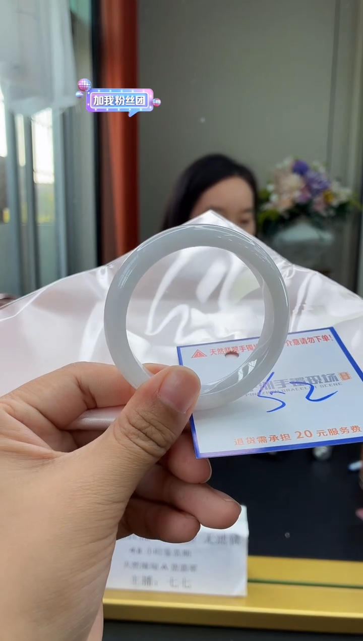 未镶嵌手镯翡翠1111111111111111111