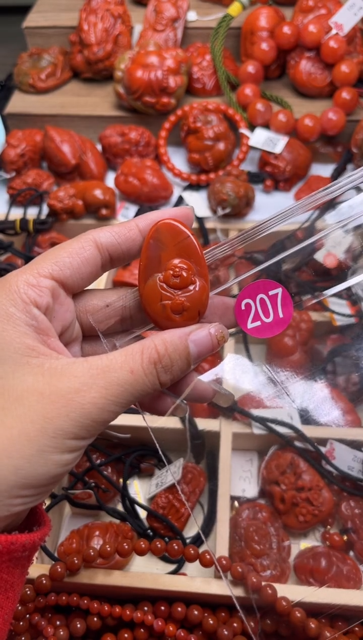 【闪购商品】南红玛瑙珠宝奇石未镶嵌207