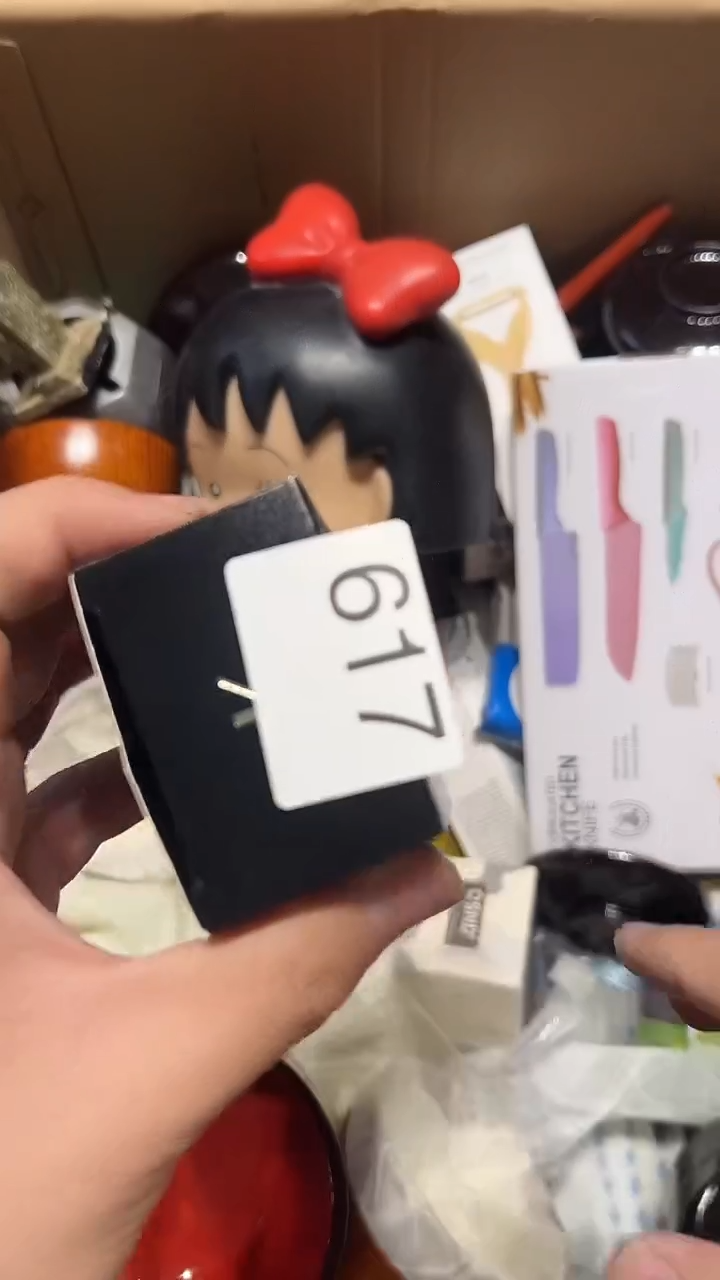 摆件五回回回617