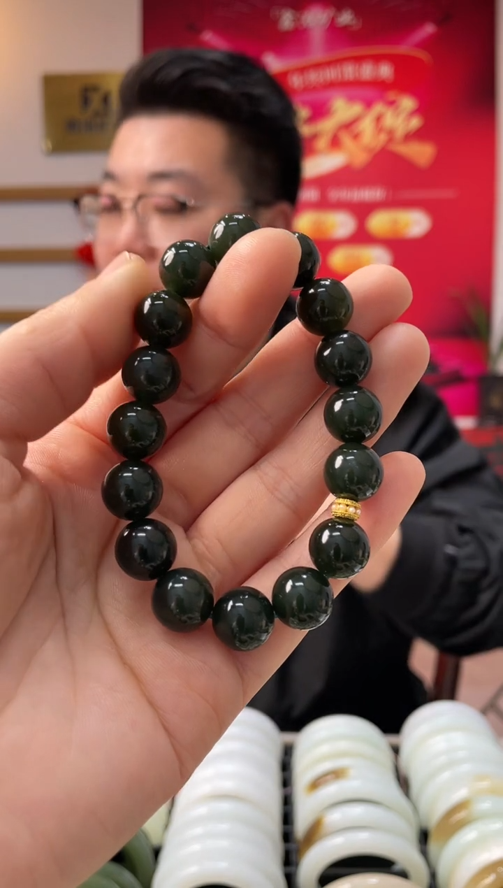 【闪购商品】和田玉手串未镶嵌高品沙枣青卡12-11手串随机发一件