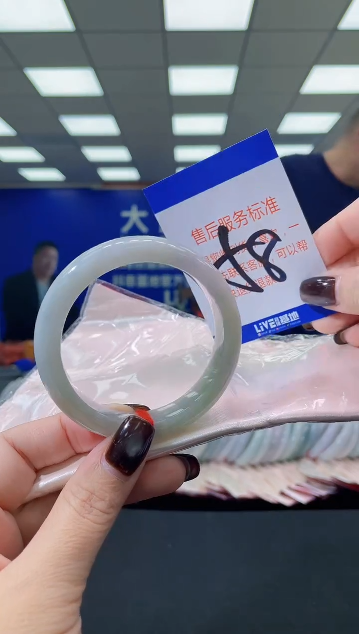 未镶嵌手镯翡翠AAAAAAAAAAAAAAAAAAAA