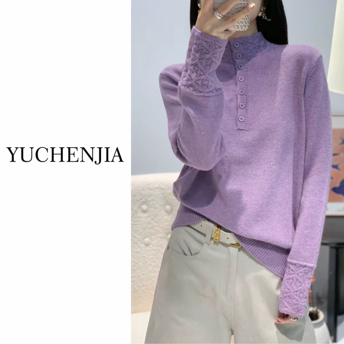 【线下同款】#高货 女士毛衣半高领打底衫亮片针织衫B1869