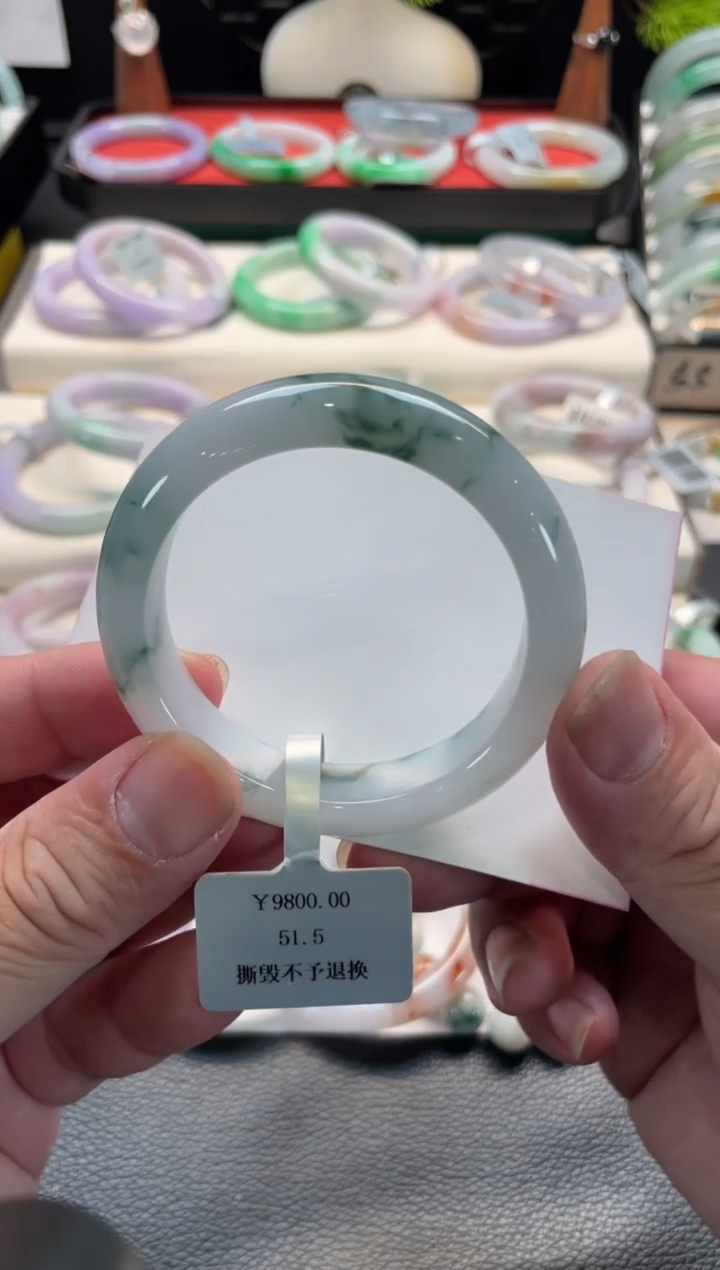 未镶嵌手镯翡翠125号 51.5正圈