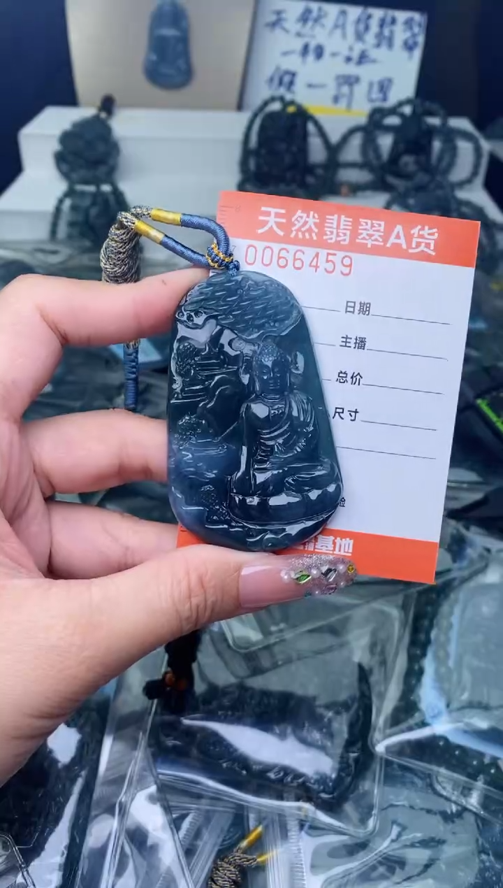 【闪购商品】翡翠颈饰未镶嵌·······