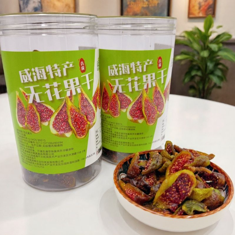 蜜果肴【微瑕果干集】青皮无花果干威海特产低温烘干介意颜值拍1号