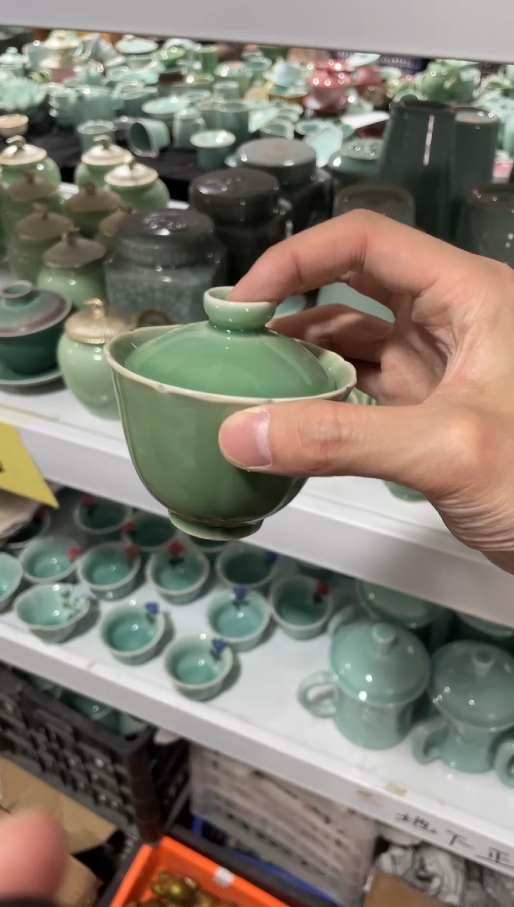 特价 福利 青瓷 福利
