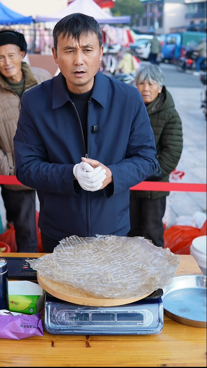 中国大陆农家宁化粉皮子3斤