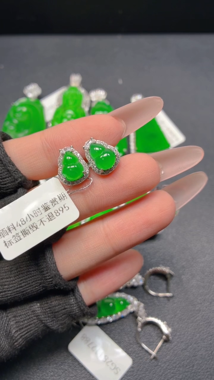 银S925镶嵌翡翠耳饰0