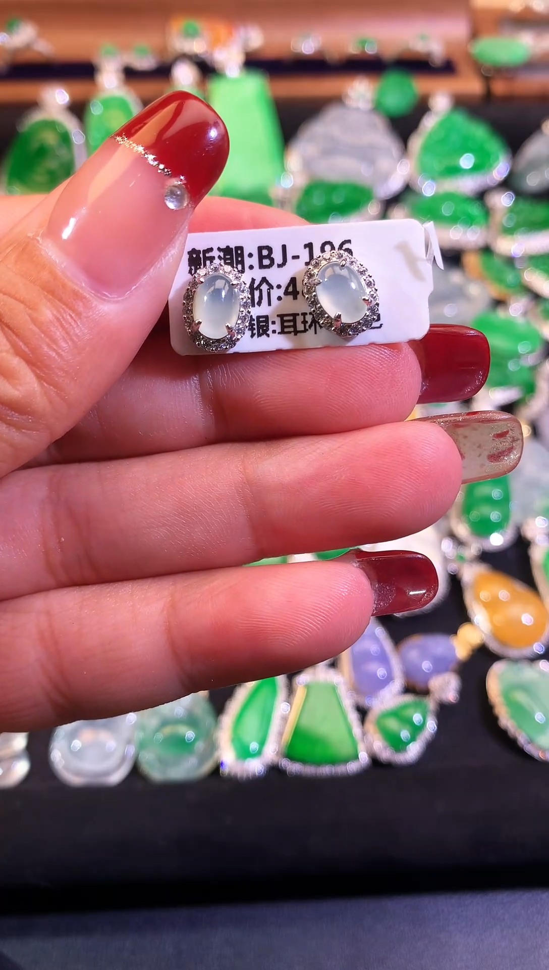 【闪购商品】翡翠耳饰银S925镶嵌缅甸天然A货翡翠