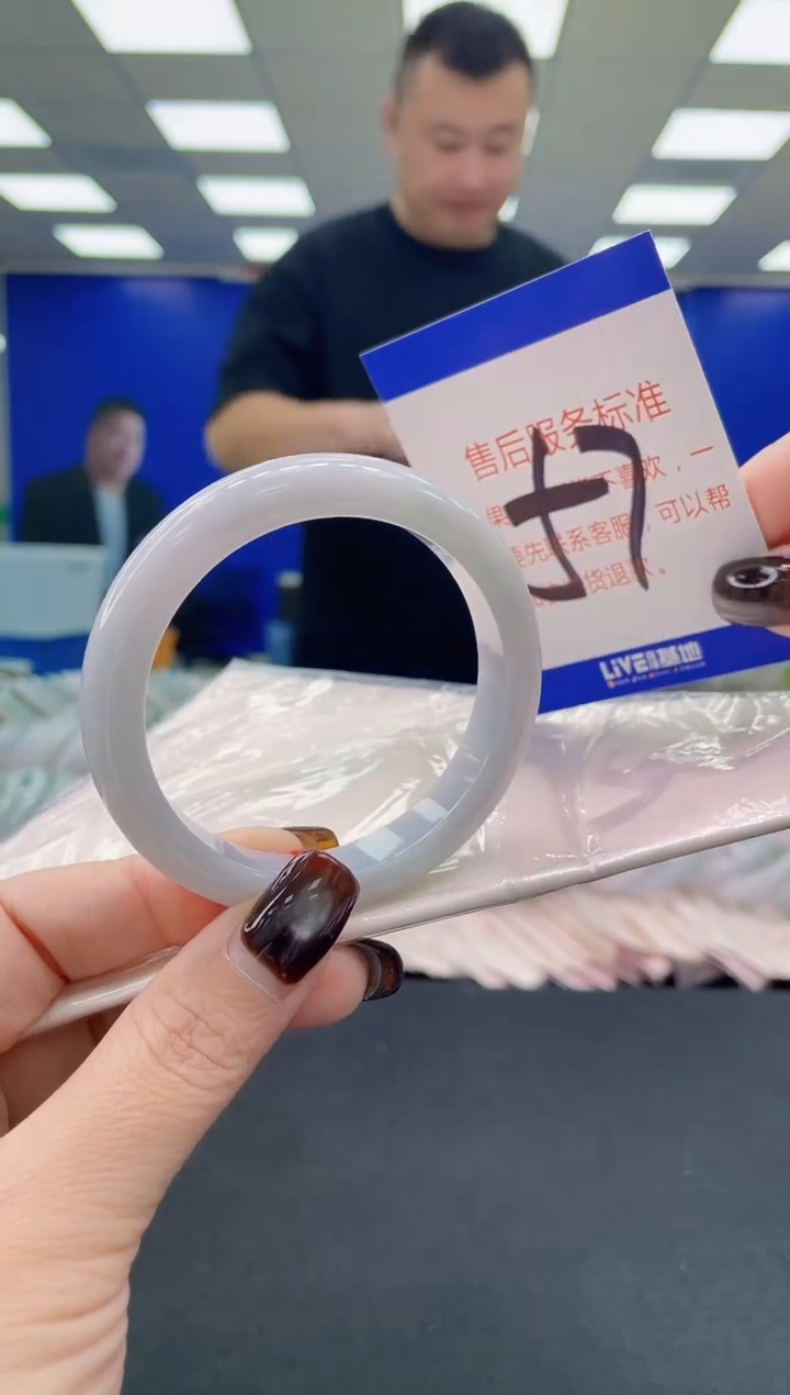 未镶嵌手镯翡翠多样性发其一3457656