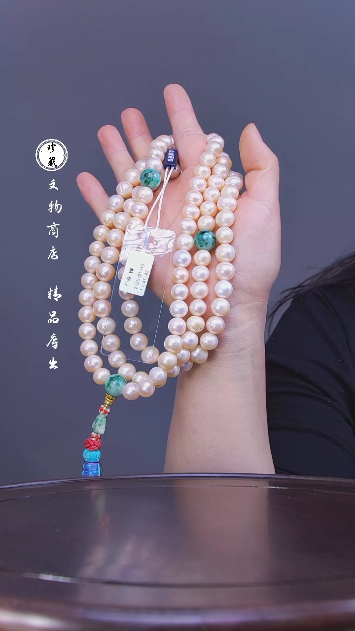【闪购商品】铜文物商店珍珠挂件L玲