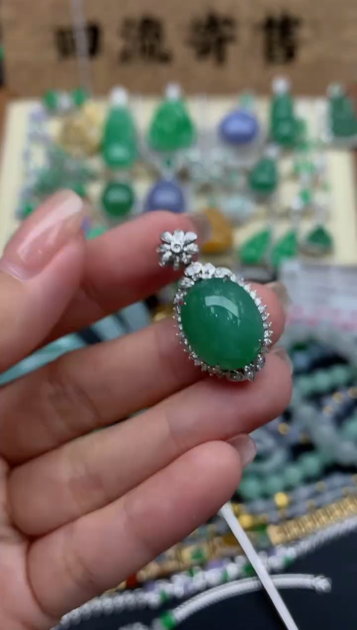 【闪购商品】翡翠颈饰18K金镶嵌468-中国好珍宝