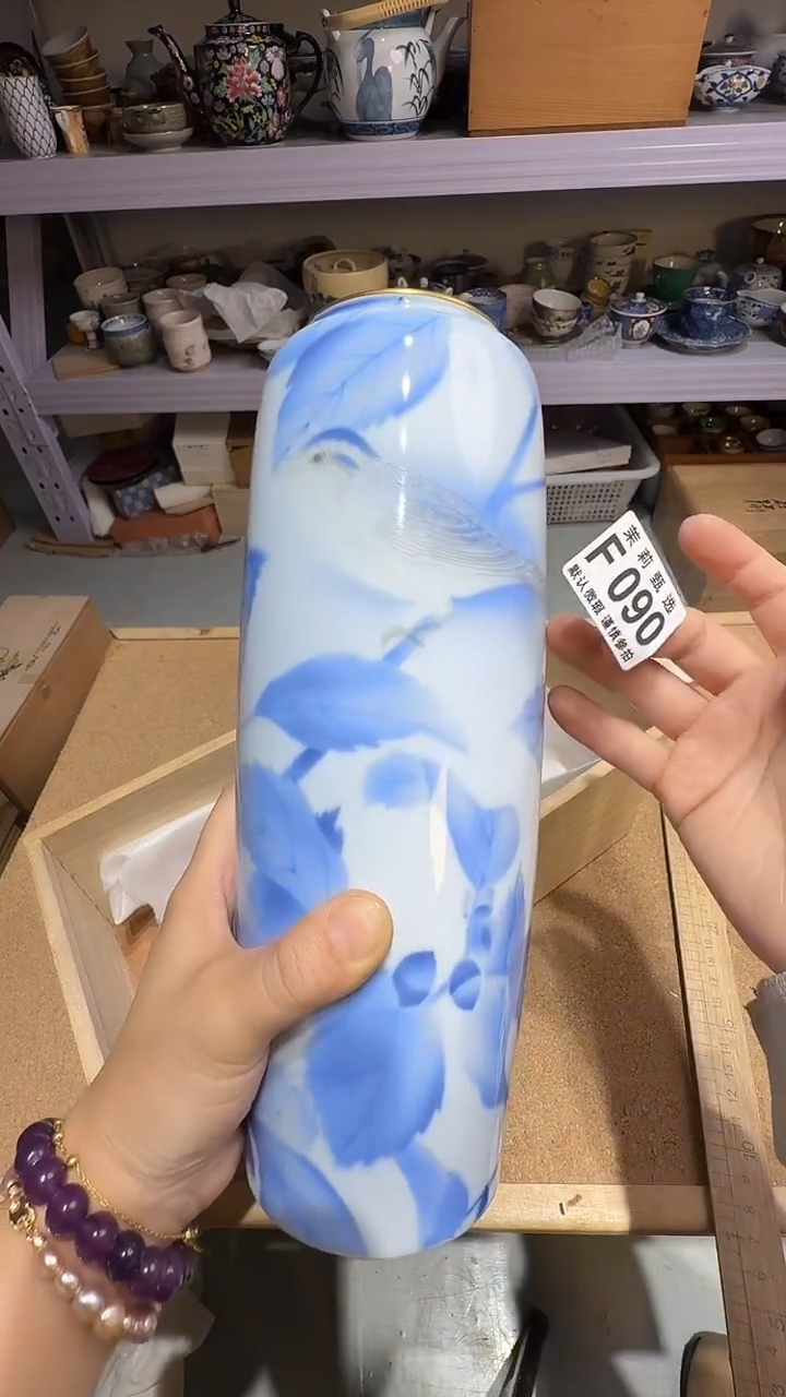 瓷片鲤**?茉莉小莉一号商品090