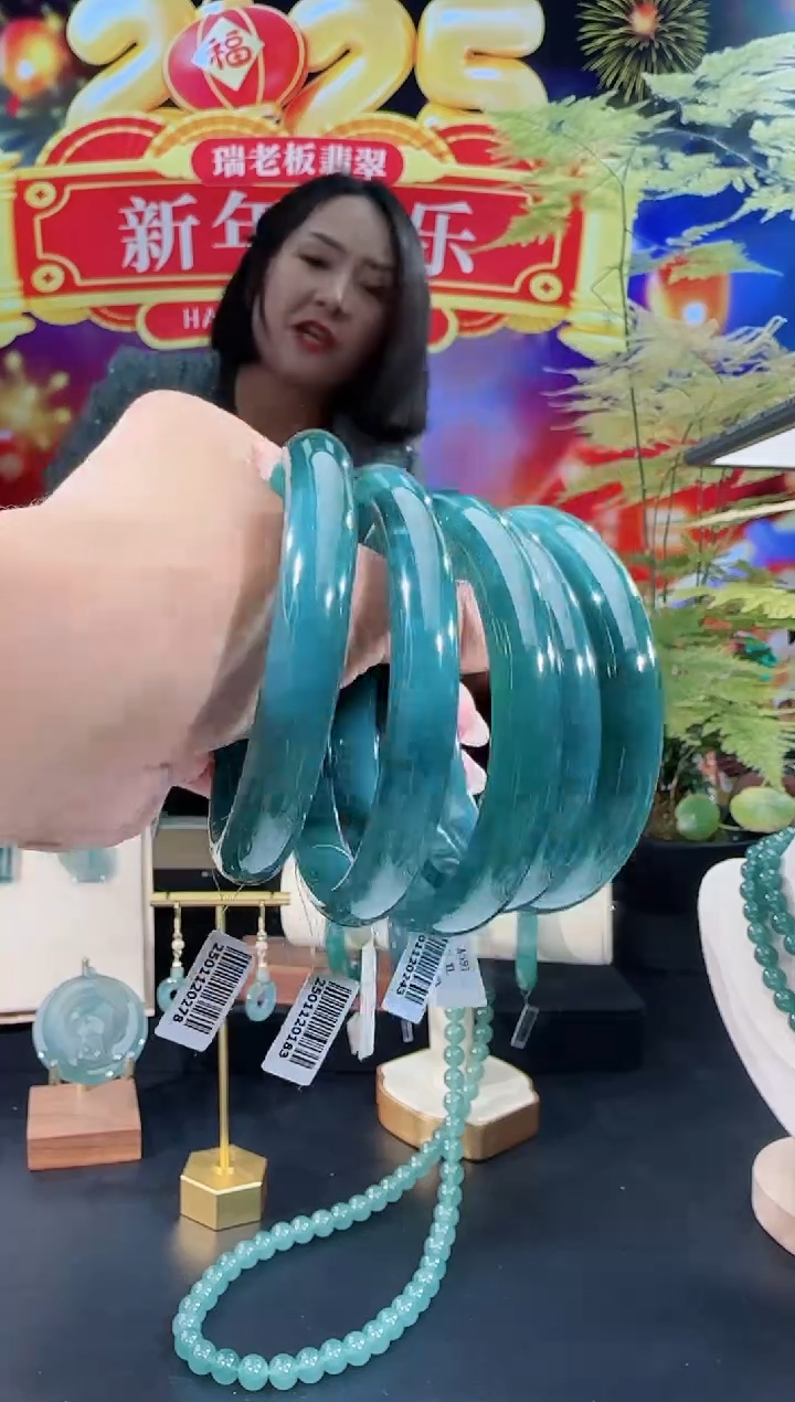 【闪购商品】定制翡翠手镯正圈未镶嵌圈口可选多样性发一