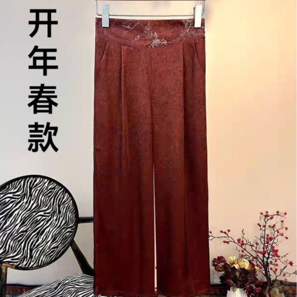 （东方美）新中式2026春款刺绣腰老料桑丝龟裂纹时尚气质直筒裤