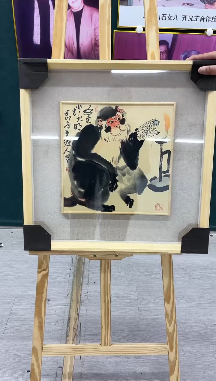 【闪购商品】绘画王冠人-1平尺-写意-带框