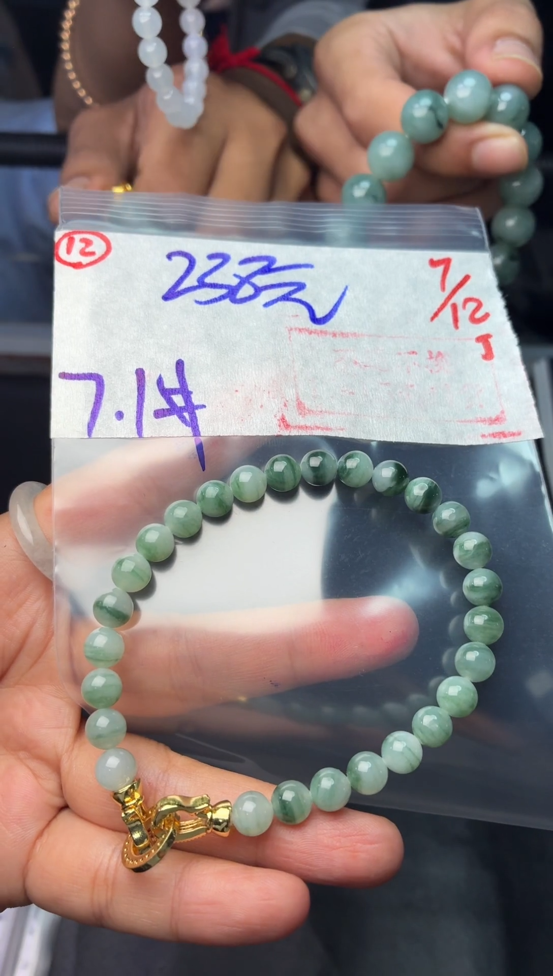 未镶嵌定制翡翠毛货需精细抛光多样性拍一发一+12