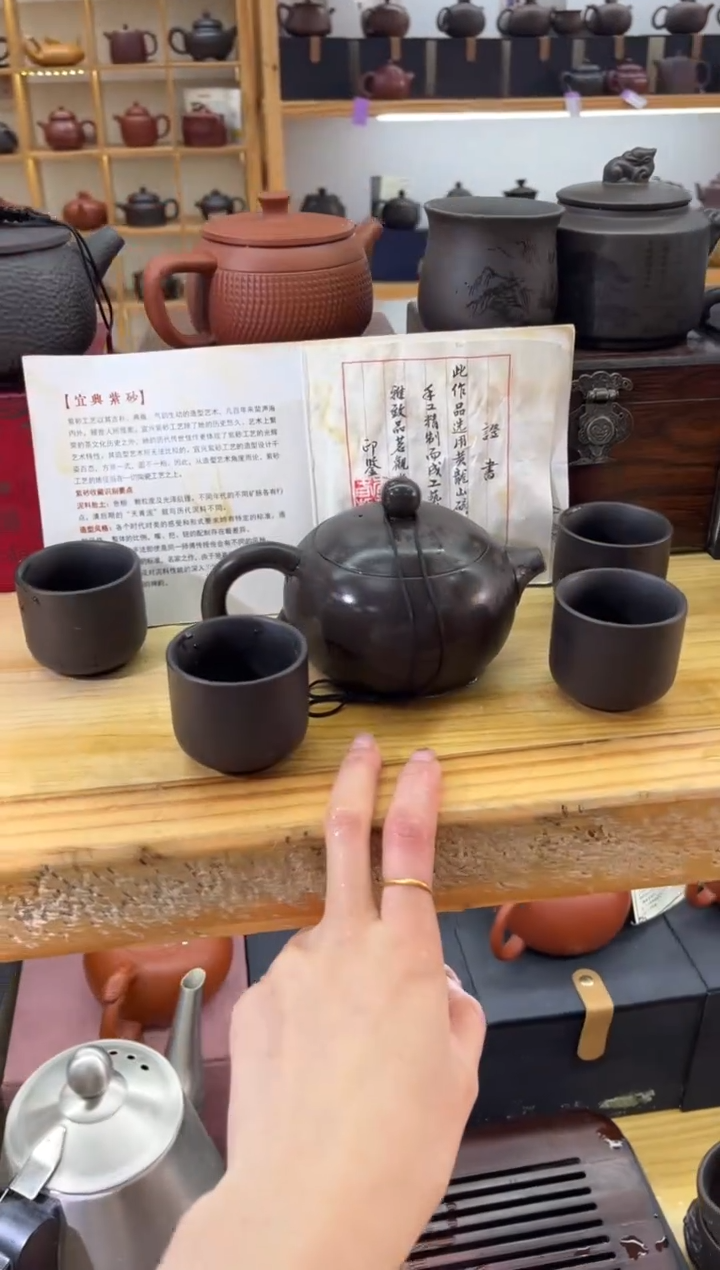 【闪购商品】紫砂茶壶大白茶具高端紫砂