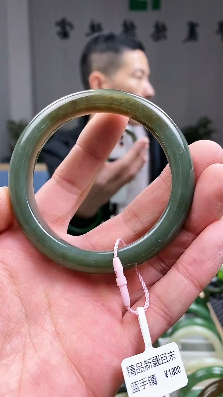 【闪购商品】和田玉手镯银S925镶嵌58.7