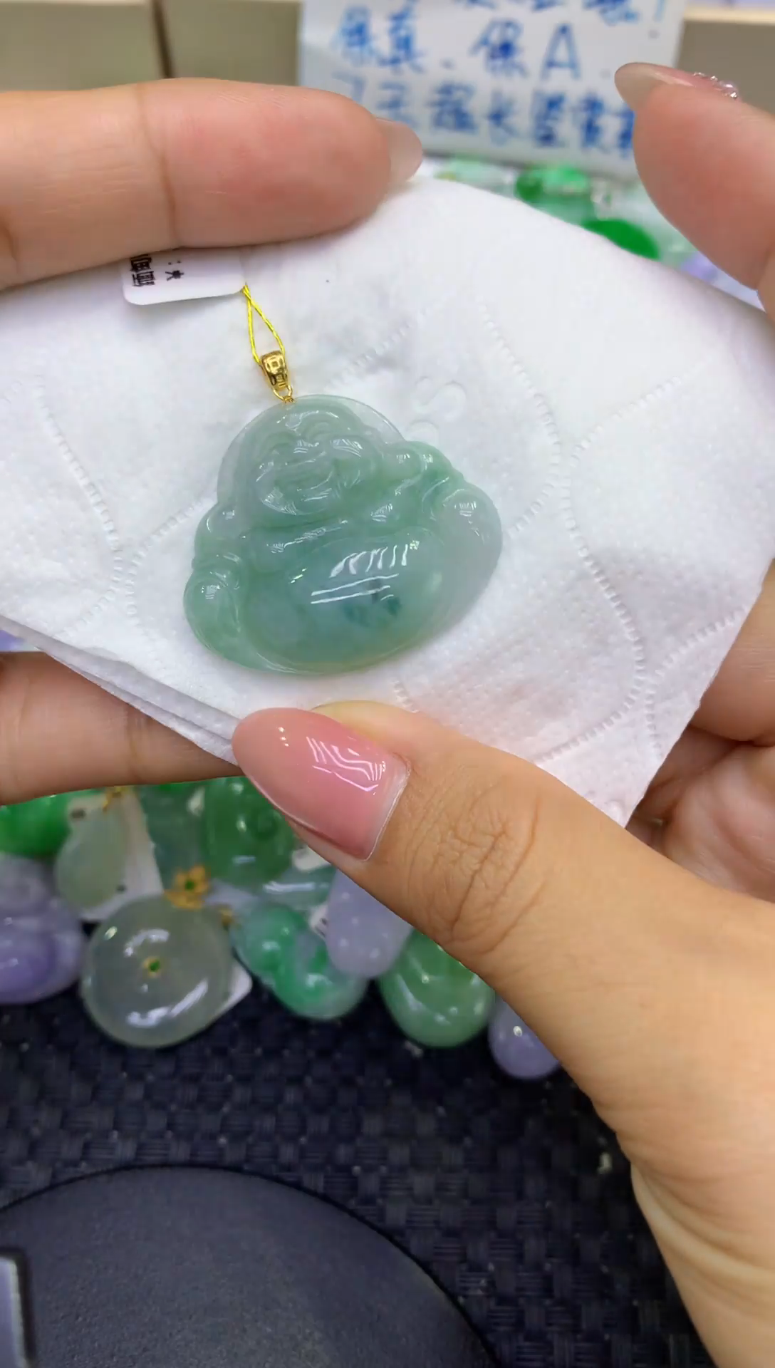 颈饰未镶嵌翡翠天然缅甸A货翡翠