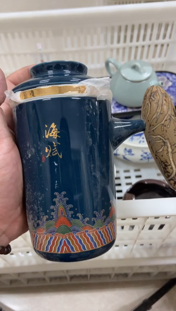 杯无运费险有瑕疵的摄影的产品有使用过的痕迹有点脏介意勿拍
