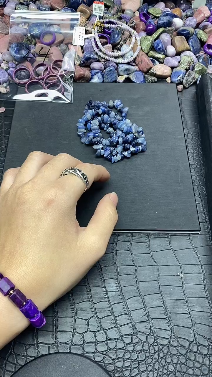 无非金属蓝舒碎石手串