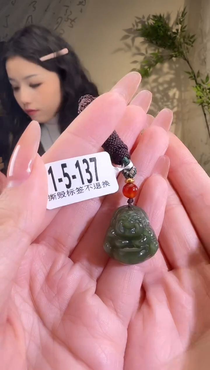 【闪购商品】和田玉颈饰未镶嵌1-5-137