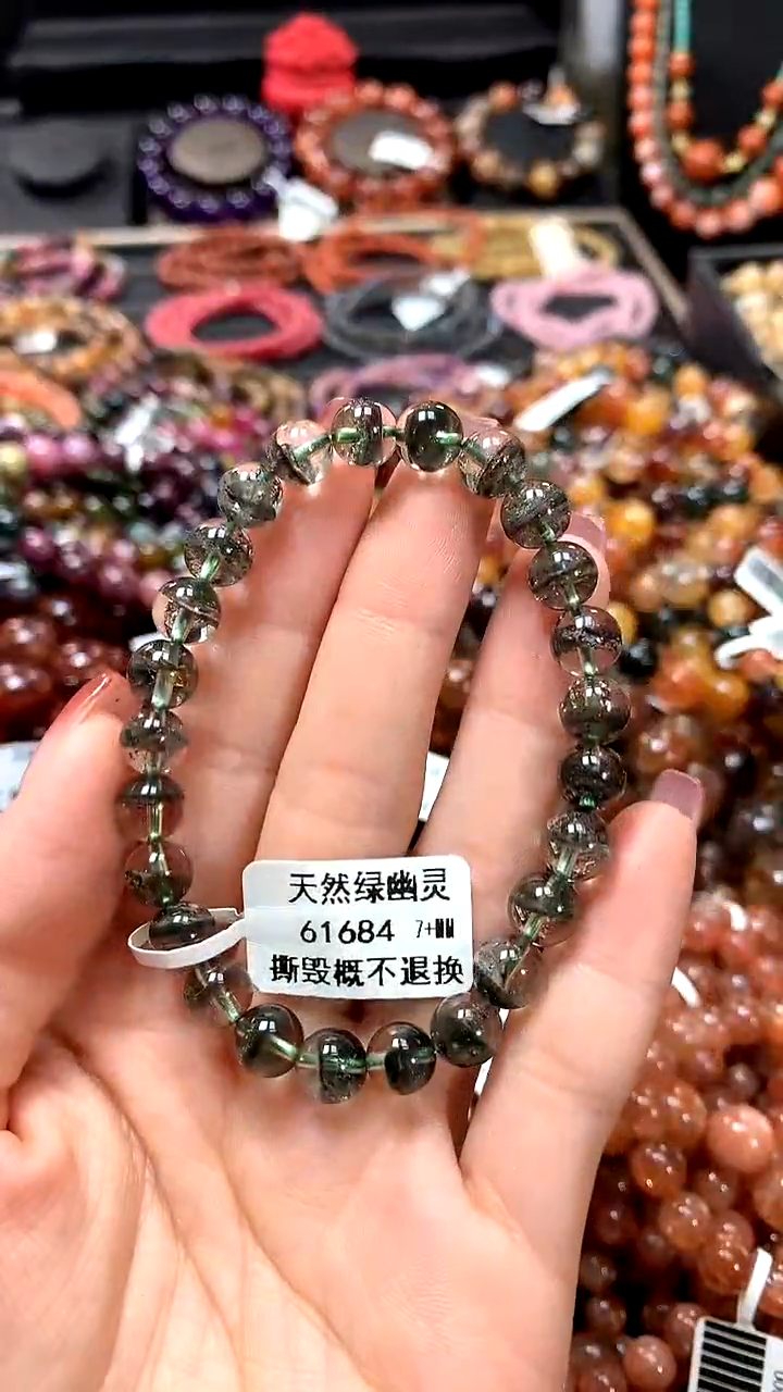 【闪购商品】水晶手串未镶嵌7+******