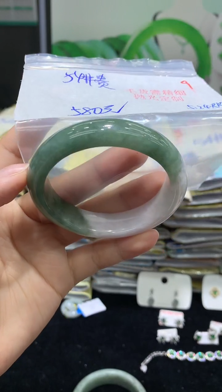 定制翡翠未镶嵌9毛货需精细抛光多样性1件580元