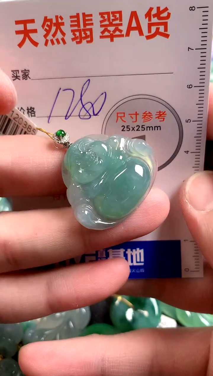 【闪购商品】翡翠颈饰18K金镶嵌0681885433