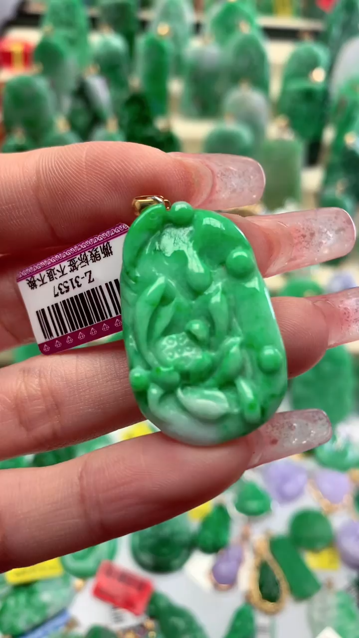 【闪购商品】翡翠颈饰18K金镶嵌挂件