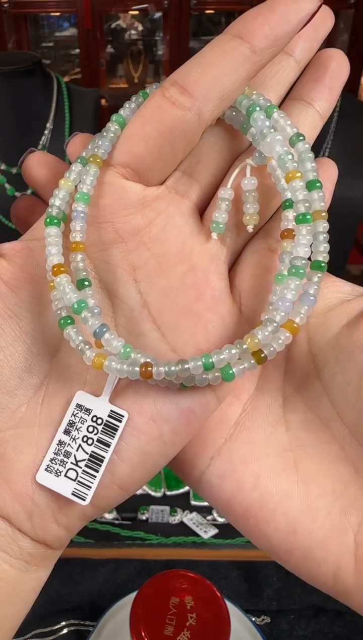 颈饰未镶嵌翡翠DK7898算盘珠项链