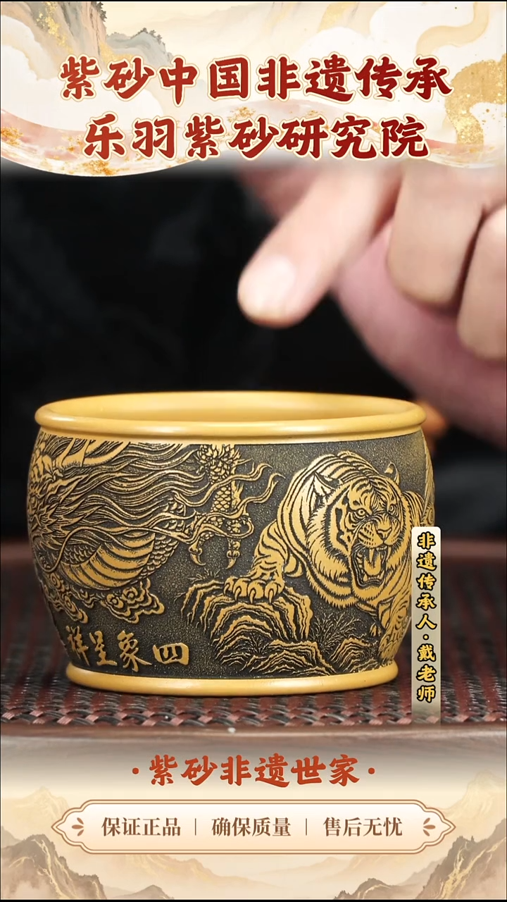 茶壶紫砂19.9019.90