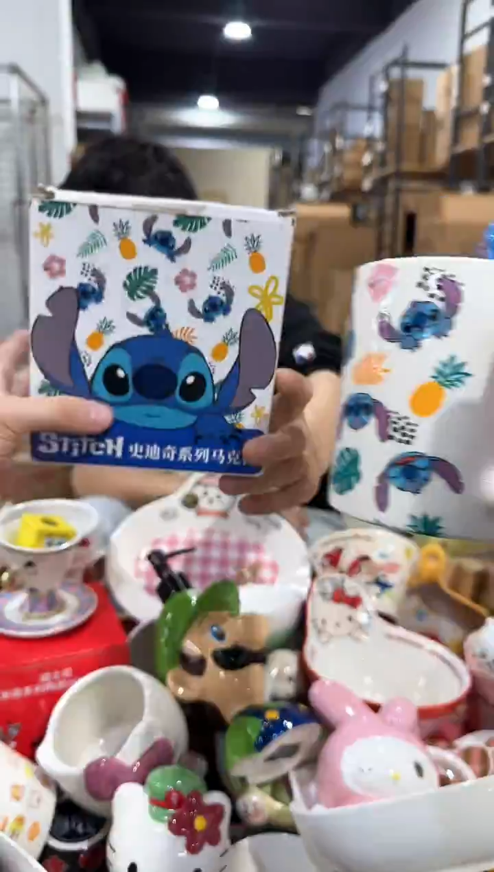 瓷片白色原盒史迪仔公仔杯