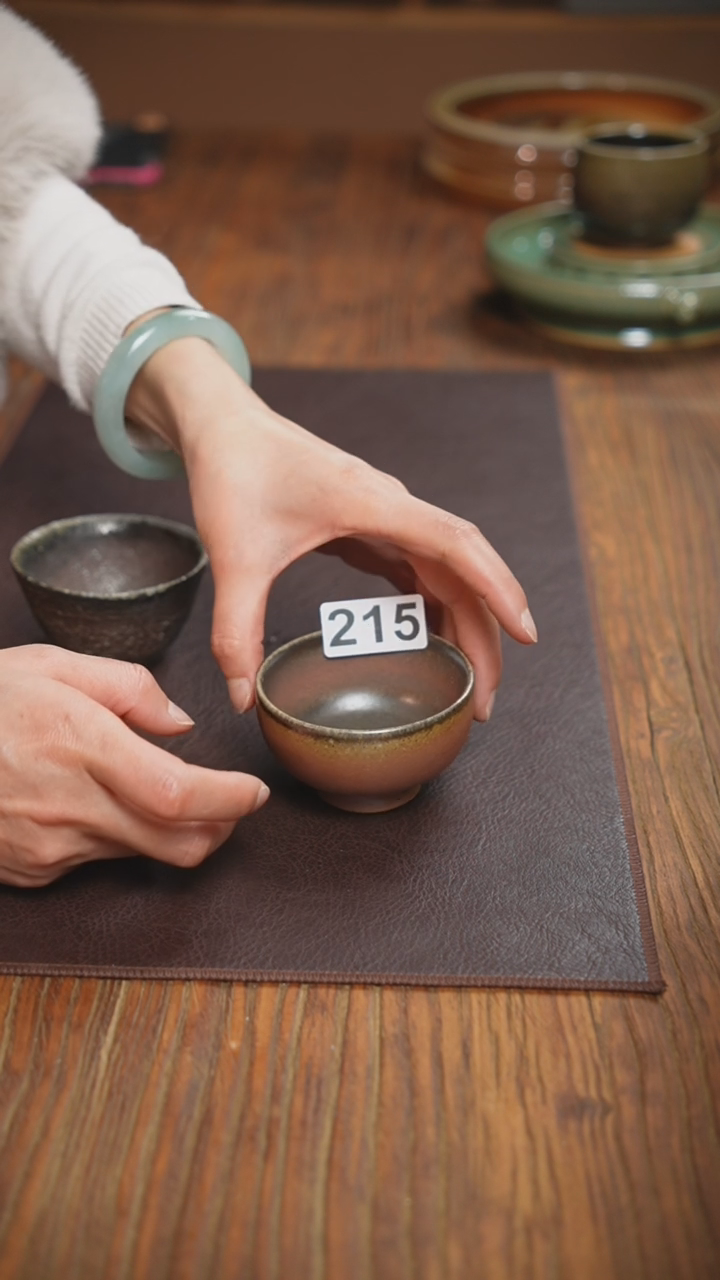 【闪购商品】【文琳甄选】华宁陶215