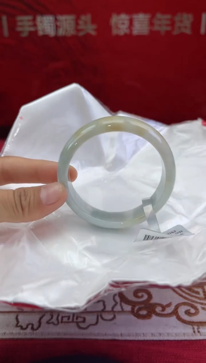 【闪购商品】翡翠手镯未镶嵌翡翠手镯
