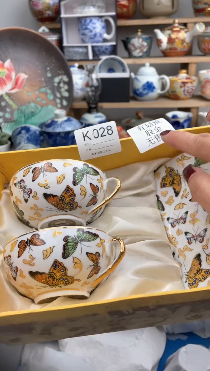 【闪购商品】瓷片028默认微瑕，看清尺寸品相再拍