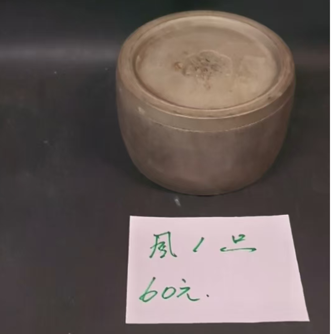 风号蛐蛐罐子1只