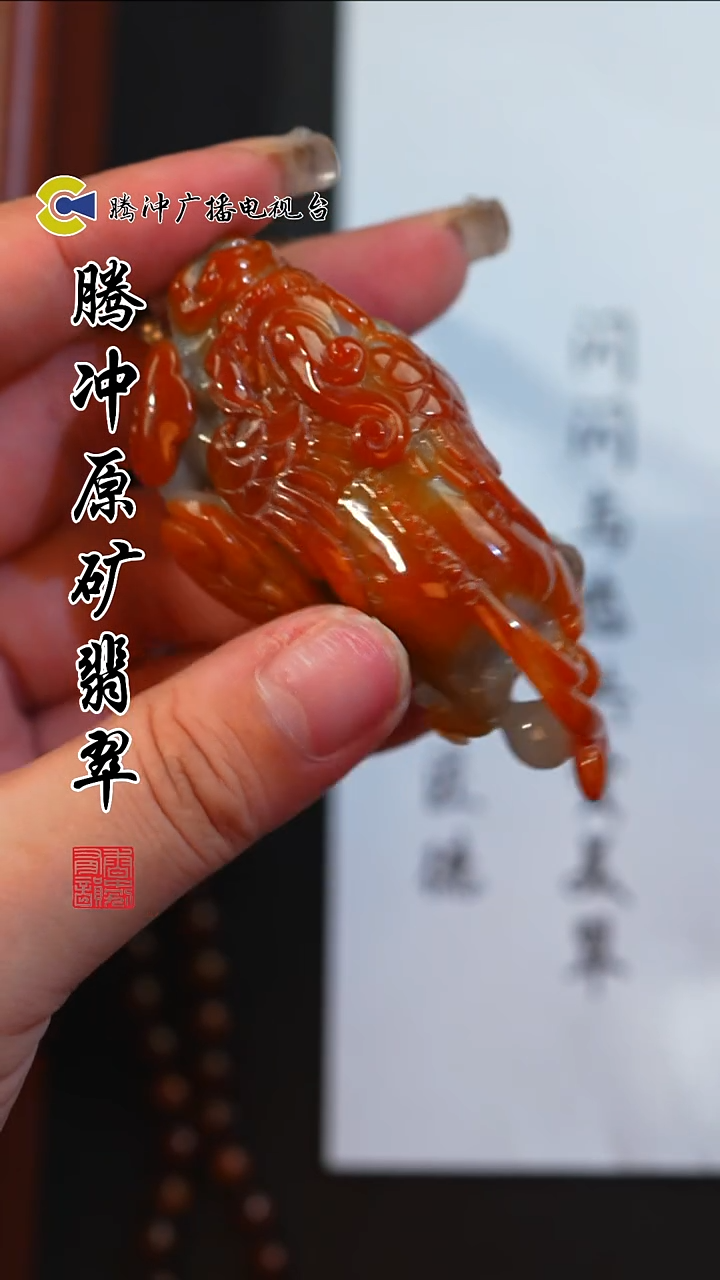 未镶嵌定制翡翠8023ss-1209-114