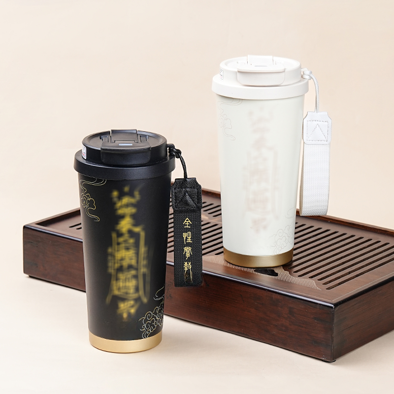 国风文创保温杯简约带盖