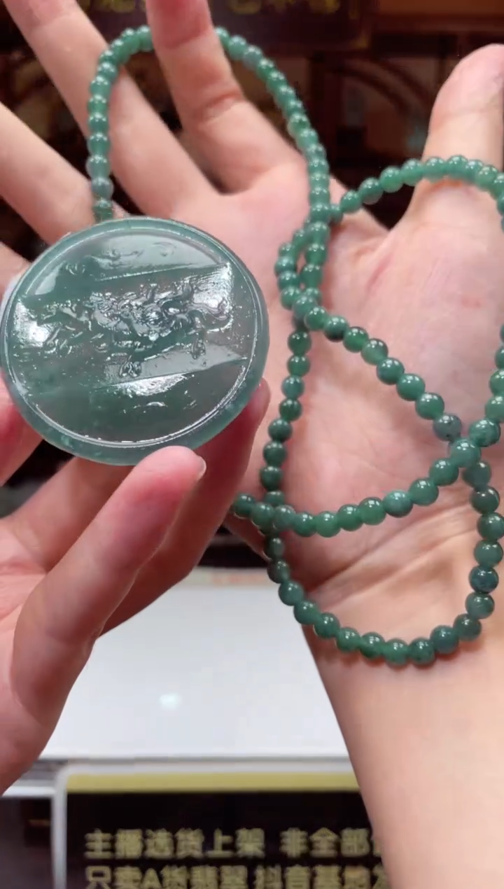 翡翠未镶嵌颈饰X-@@JHZM80725多样性发一