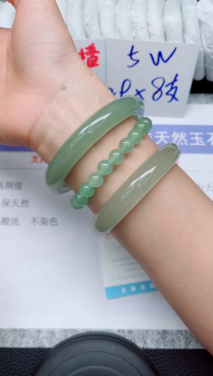 未镶嵌手镯石英质玉265-65