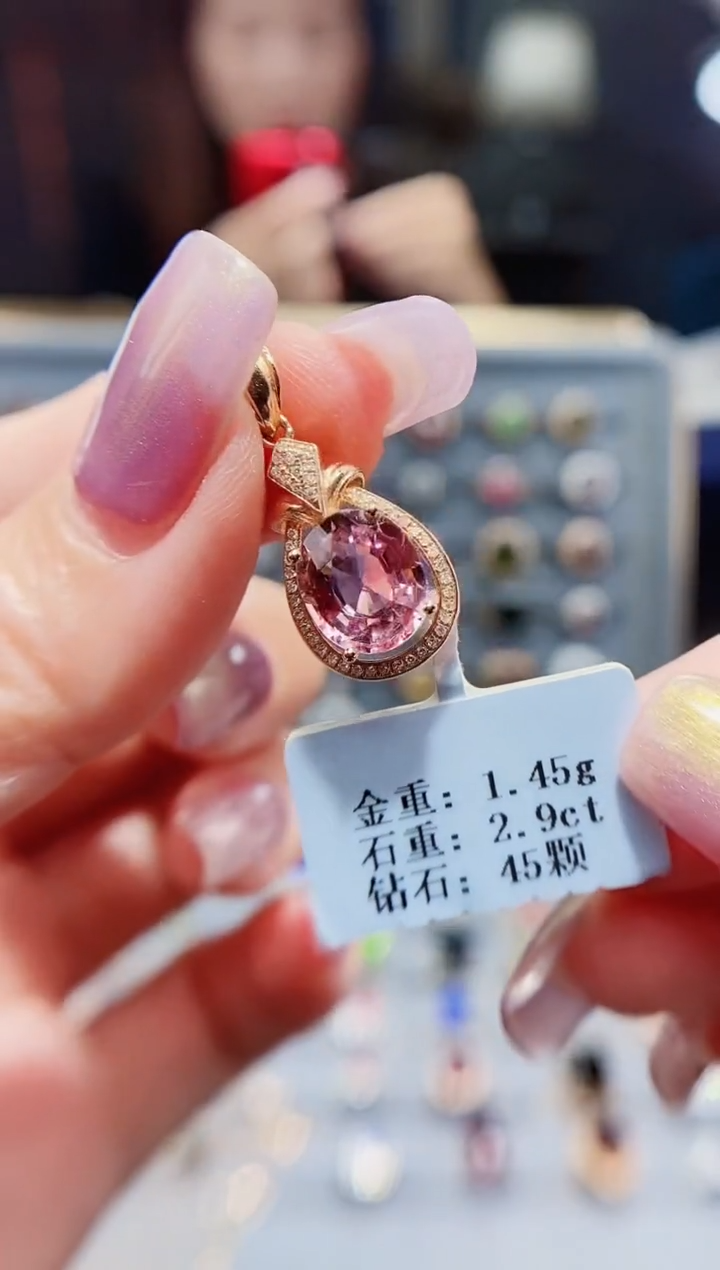 18K金镶嵌颈饰碧玺2.9..