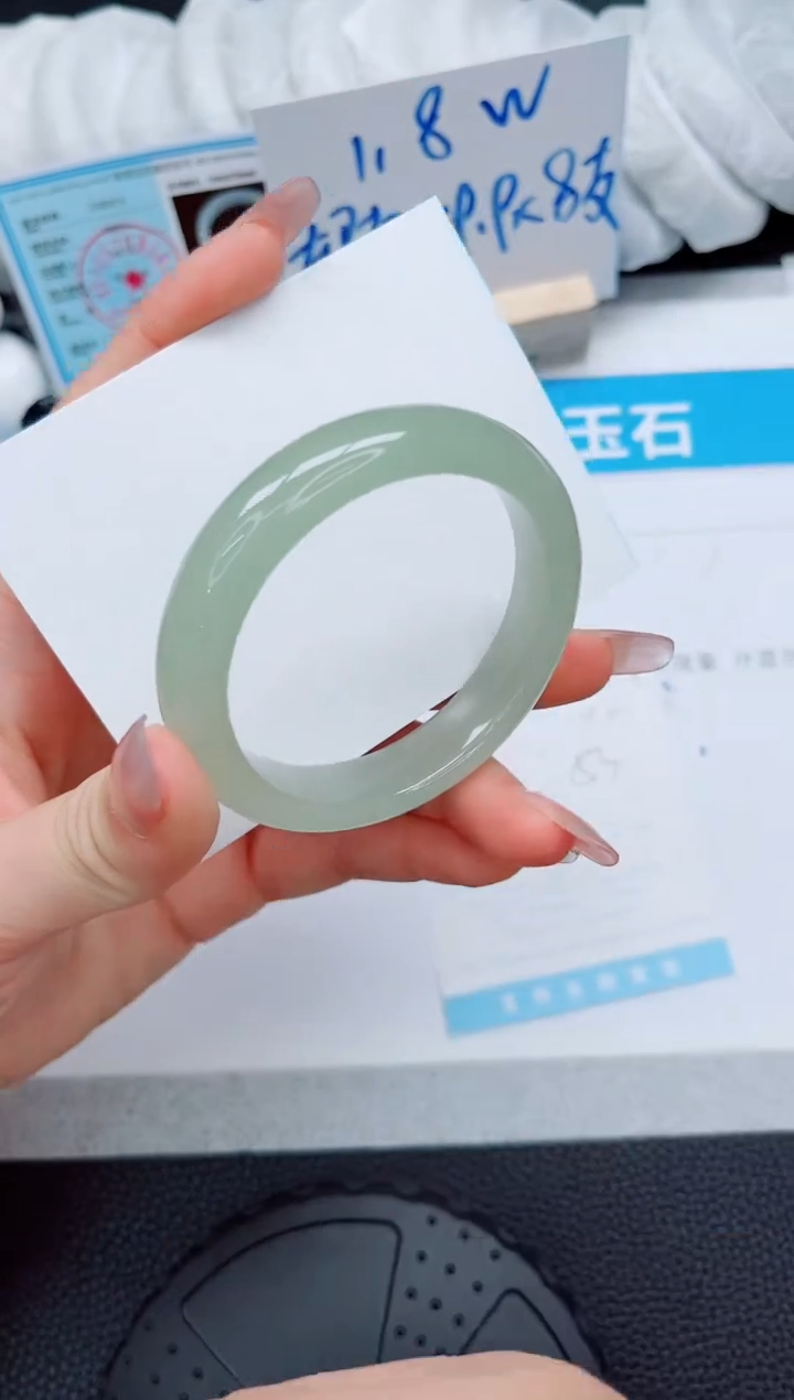 石英质玉手镯未镶嵌142-53