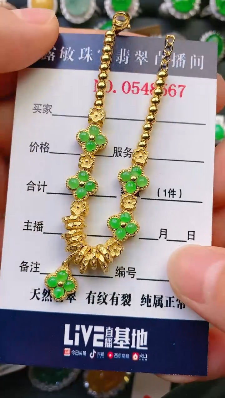 【闪购商品】翡翠戒指银S925镶嵌天然A货翡翠1