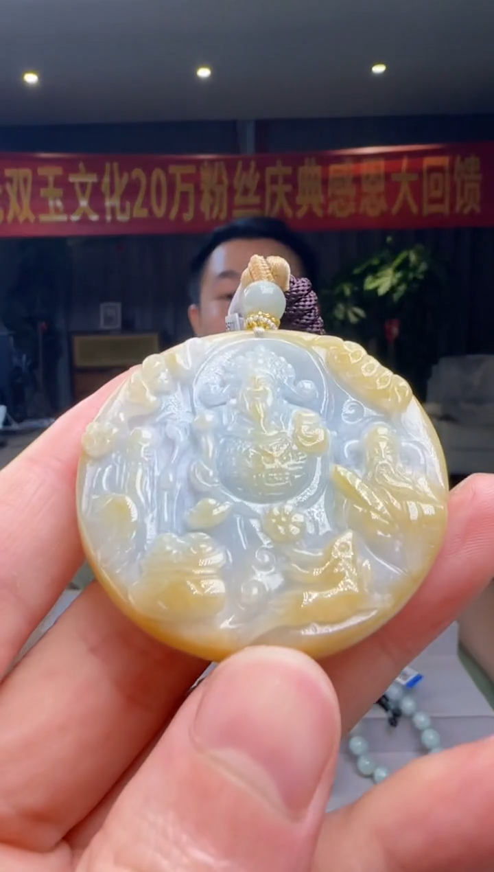 翡翠未镶嵌吊坠(不含链)多样性发其一DY@@60B7J15511